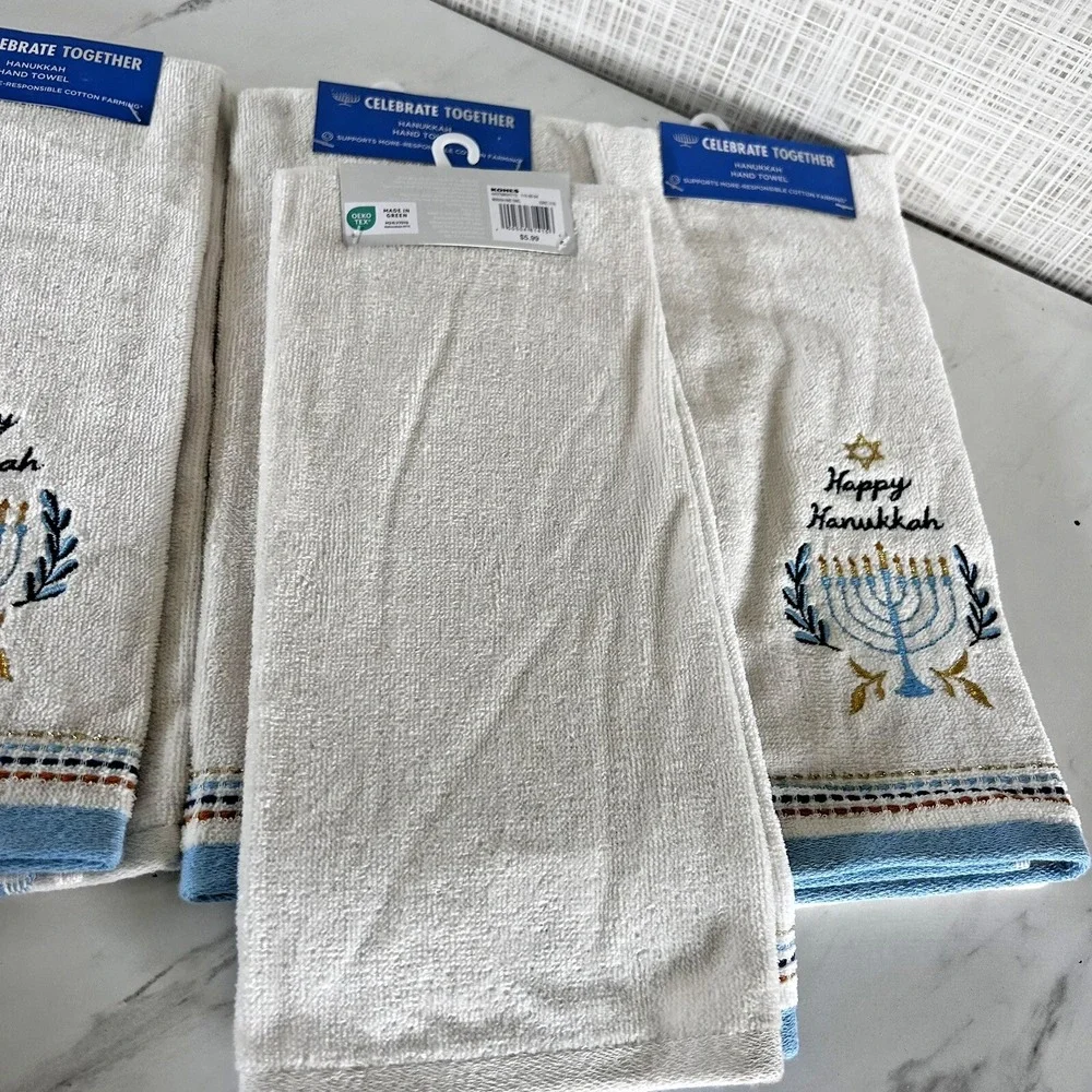 Jewish Menorah Happy Hanukkah Hand Kitchen Towels Set of‎ 4 16